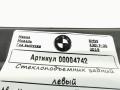 51357365257 стеклоподъемник электрический задний левый BMW 4 F32/F33/GT F36 [рестайлинг] 2020г. - фото №4