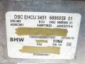 34516886959 блок ABS BMW 5 G30/G31 2018г. - фото №5