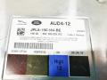 JPLA19C164BE усилитель звука Land Rover Discovery 5 поколение 2020г. - фото №4