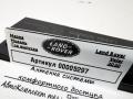 AH4215K603AA антенна системы комфортного доступа Land Rover Range Rover Velar 1 поколение 2020г. - фото №4