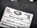 LR092654 накладка на порог левая Land Rover Range Rover Velar 1 поколение 2020г. - фото №7