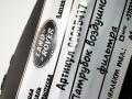 FPLA5H390CD патрубок воздушного фильтра Land Rover Range Rover Sport 2 поколение 2017г. - фото №4
