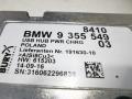 84109355549 усилитель антенны BMW 5 G30/G31 2018г. - фото №4