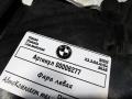 63117466119 фара левая BMW X3 G01 2018г. - фото №12