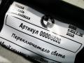 61319265303, 61316847512, 61319259933, 61319387286, 6131939394 переключатель света BMW 4 F32/F33/GT F36 [рестайлинг] 2019г. - фото №2
