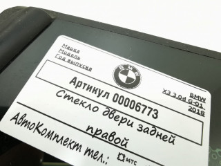 стекло двери задней правой, BMW X3 G01 2017-2021