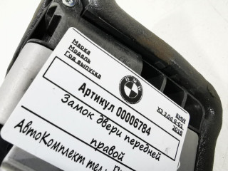 замок двери передней правой, BMW X3 G01 2017-2021