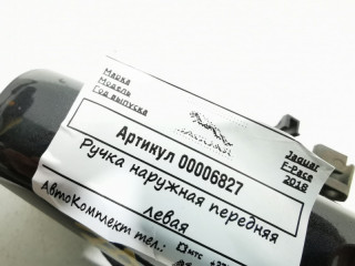 ручка наружная двери передней левой, ориг. номер BJ32224N02, Jaguar F-Pace 1 поколение 2015-2020