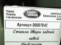стекло двери задней левой Land Rover Range Rover 4 поколение [рестайлинг] 2020г. - фото №2