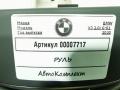 руль BMW X3 G01 2020г. - фото №14