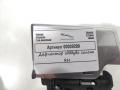 J9C3018B08AD дефлектор обдува салона правый Jaguar E-Pace 1 поколение 2020г. - фото №5