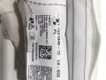 7221046 подушка безопасности боковая (шторка) правая BMW 4 F32/F33/GT F36 [рестайлинг] 2020г. - фото №4