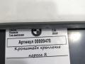 51777320206 кронштейн крепления порога правый BMW 4 F32/F33/GT F36 [рестайлинг] 2020г. - фото №5
