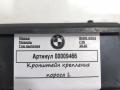 51777320205 кронштейн крепления порога левый BMW 4 F32/F33/GT F36 [рестайлинг] 2020г. - фото №5