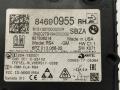 84690955 датчик мертвых (слепых) зон задний правый Opel Insignia B [рестайлинг] 2021г. - фото №5