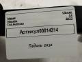 86ET638796295 педаль газа Citroen C4 SpaceTourer 1 поколение 2022г. - фото №6