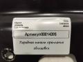 39216603, 39107388, 39143307, 39107387 передняя панель (телевизор) Opel Insignia B [рестайлинг] 2022г. - фото №6