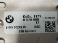 8570655 радиатор EGR BMW 5 G30/G31 2019г. - фото №2