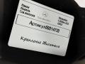 A2762231904 кронштейн двигателя Mercedes-Benz S W222 2017г. - фото №5