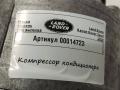 JPLA19D662AC компрессор кондиционера Land Rover Range Rover Sport 2 поколение [рестайлинг] 2019г. - фото №5
