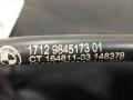 9845173 трубка охлаждающей жидкости пластиковая BMW 4 F32/F33/GT F36 [рестайлинг] 2019г. - фото №3