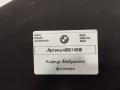 8601678, 13718601678 корпус воздушногo фильтра BMW 4 F32/F33/GT F36 [рестайлинг] 2019г. - фото №4