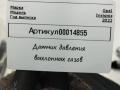 55502618 датчик давления выхлопных газов Opel Insignia B [рестайлинг] 2023г. - фото №3