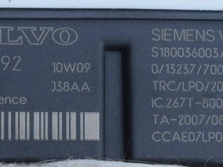 блок управления центральным замком, ориг. номер 31268992, Volvo XC60 2008-2013