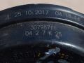 30796711 сигнал звуковой Volvo V50 1 поколение [рестайлинг] 2010г. - фото №3