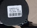 8639551 ремень безопасности задний левый Volvo V50 1 поколение [рестайлинг] 2010г. - фото №2
