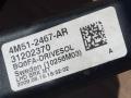 3M5T13480AC, 4M512467AR, 31202370 педаль тормоза Volvo V50 1 поколение [рестайлинг] 2010г. - фото №4