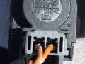 3M5T13480AC, 4M512467AR, 31202370 педаль тормоза Volvo V50 1 поколение [рестайлинг] 2010г. - фото №6