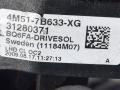 4M517B633XG, 31280371 цилиндр сцепления главный Volvo V50 1 поколение [рестайлинг] 2010г. - фото №5