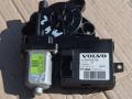 31264188AA моторчик стеклоподъемника задний левый Volvo V50 1 поколение [рестайлинг] 2010г. - фото №2