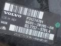 P31274701, 31274701, 6G912B195EH вакуумный усилитель тормозов Volvo XC70 2 поколение 2011г. - фото №4