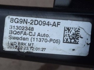 педаль тормоза, ориг. номер 3M5T13480AC, 3M5T9C872AC, 31302348, 8G9N2D094AF, Volvo XC60 1 поколение 2008-2013