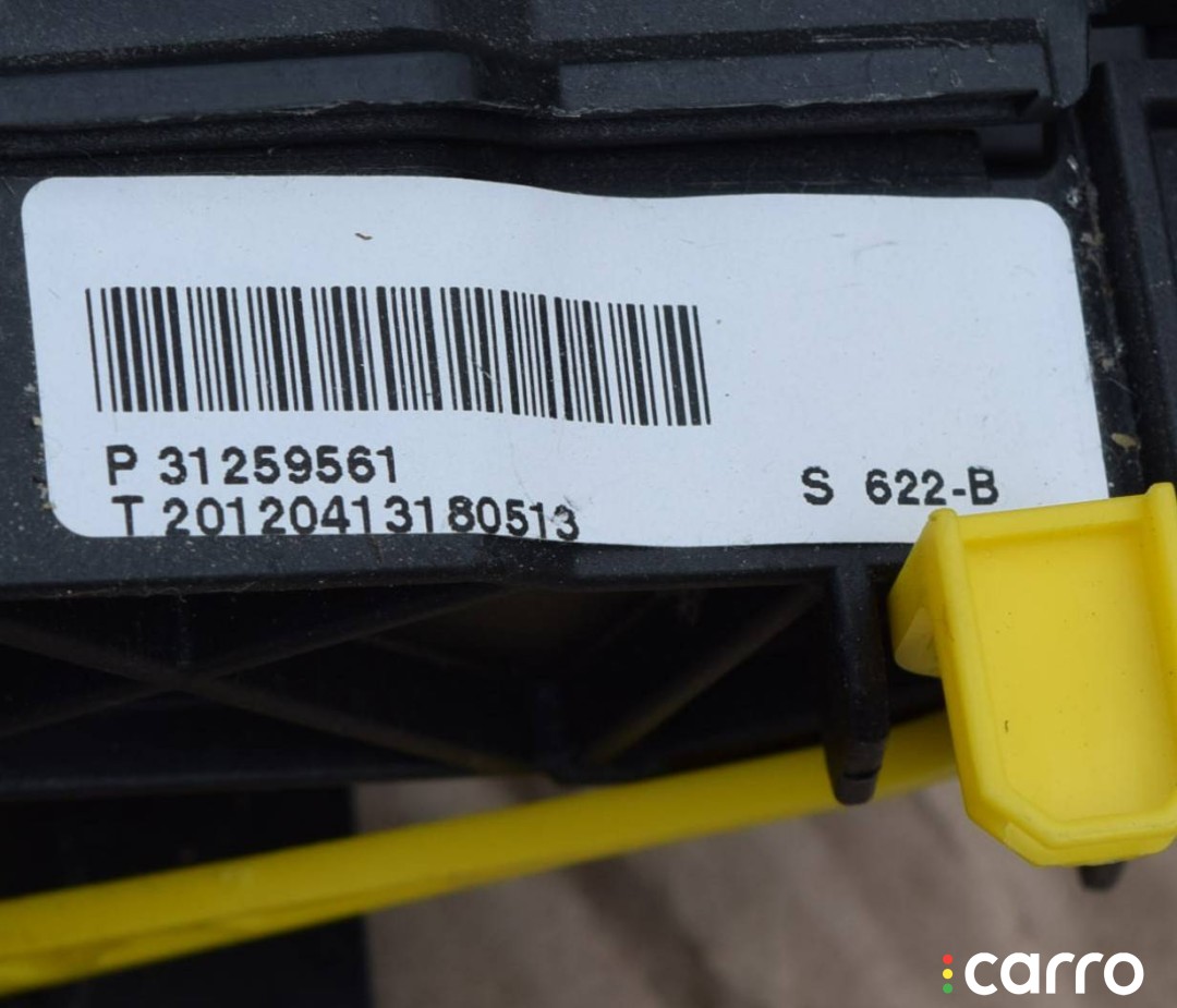 кулиса КПП Volvo XC70 2 поколение 2007-2013, 31259561, фото 5