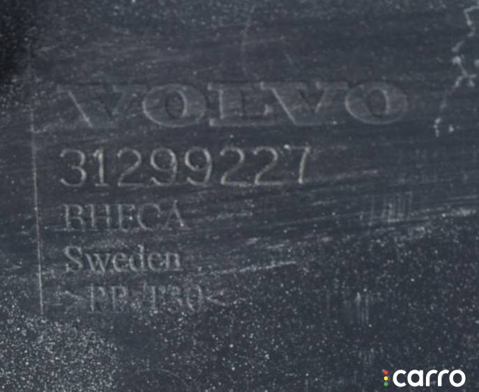 дождевик Volvo XC70 2 поколение 2007-2013, 31299227, фото 3