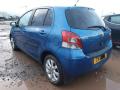 Toyota Yaris 2 поколение XP90 [рестайлинг] 2011г. 1.4 л., 1ND-TV - фото №4