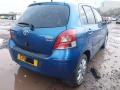 Toyota Yaris 2 поколение XP90 [рестайлинг] 2011г. 1.4 л., 1ND-TV - фото №5