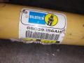 05039356AH Стойка задняя Dodge Challenger 3 поколение [2-й рестайлинг] 2019г. - фото №2