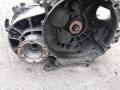 DRW КПП механическая (МКПП) Volkswagen Golf 4 поколение 2001г. - фото №5