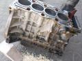 N45B16AB Двигатель BMW 1 E87/E81/E82/E88 2005г. - фото №7