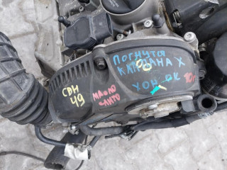 Двигатель, ориг. номер CDH, Audi A5 8T 2007-2011