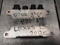 8987150010, 1310001510 Блок управления (другие) Lexus LS 4 поколение [рестайлинг] 2012г. - фото №5