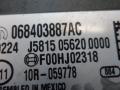 68403887AC Блок Gateway Dodge Challenger 3 поколение [2-й рестайлинг] 2021г. - фото №3