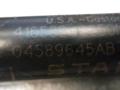 04589645AB Амортизатор крышки багажника (3-5 двери) Dodge Challenger 3 поколение [2-й рестайлинг] 2021г. - фото №3