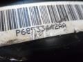 68533442AA, 68237808AC, 04581644AI Вакуумный усилитель тормозов Dodge Charger LD [рестайлинг] 2021г. - фото №6