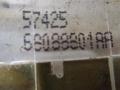 68395785AA, 68088801AA Фонарь салона (плафон) Dodge Challenger 3 поколение [2-й рестайлинг] 2020г. - фото №2