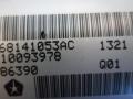 68141053AC, 68141052AD Переключатель света Dodge Challenger 3 поколение [2-й рестайлинг] 2022г. - фото №5